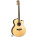 Voir la photo du Yamaha CPX15A Yamaha CPX15A