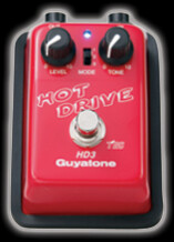 Guyatone HD-3 Hot Drive