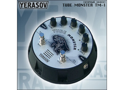 Yerasov Tube Monster TM-1