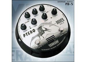 Yerasov PteroDriver PD-5