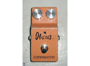 Ibanez CP-830 Compressor