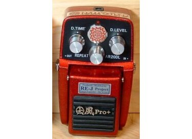 Analog Man AR20DL