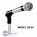 Voir la photo du Shure 565D Shure 565D