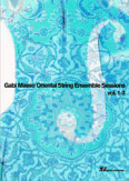 Oriental String Sessions Vol. 1-3