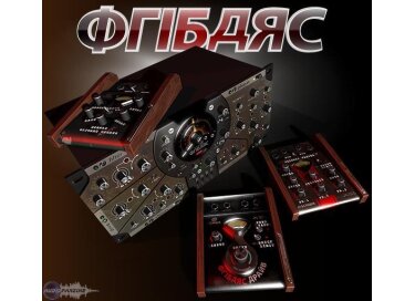 Schwa Oligarc plugin bundle