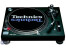 Technics SL-1210 M3D
