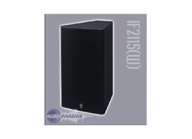 Yamaha IF2115