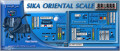 HTT Sika Updated To v1.5 & Discount
