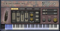 Kong Audio ChineeSheng: The Mouth Organ of Concord
