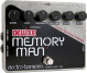 Electro-Harmonix Deluxe Memory Man (New 2009 Design)