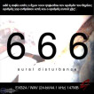 9 Soundware 666 Aural Disturbance