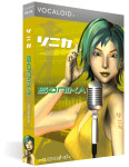 Promo sur les banques Vocaloid de Zero-G