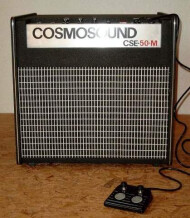 Cosmosound CSE-50-M