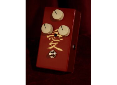 Lovepedal Kanji Classic Distortion Pedal
