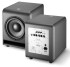 Focal sort un caisson de basse pour sa gamme CMS