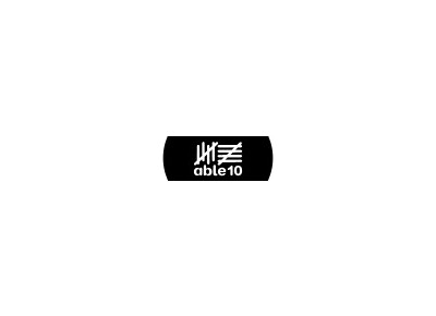 Ableton Able10