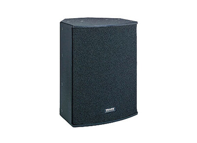 Tannoy v15