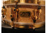 Sonor Artist 14 x 5" Snare