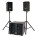 Voir la photo de la Peavey TriFlex II Peavey TriFlex II