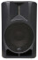 Peavey Impulse 12D Powered Loudspeaker