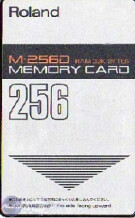 Roland M-256D