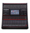 Nouveau firmware pour les Phonic Summit