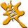 Fabrikarts Fabrikarts