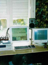 Une vieille photo du home studio