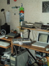 Ancien Home Studio du ZEF