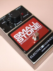 US Small Stone MK4