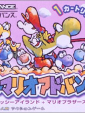 Yoshi's Island : Super Mario Advance 3 !