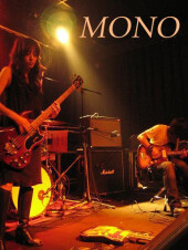 Mono (postrock japonais transcendental)